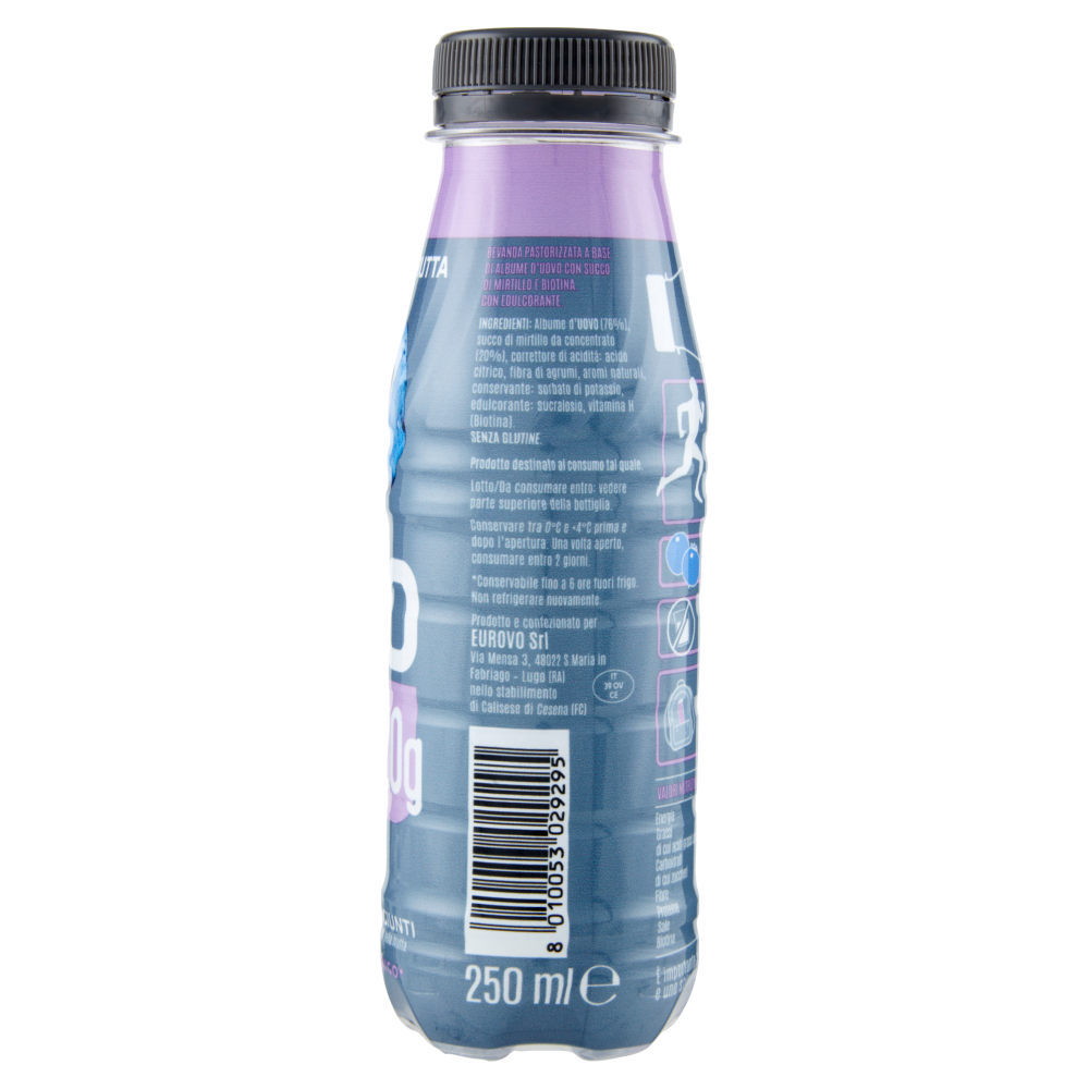 Pro Up 20g Mirtillo 250 ml