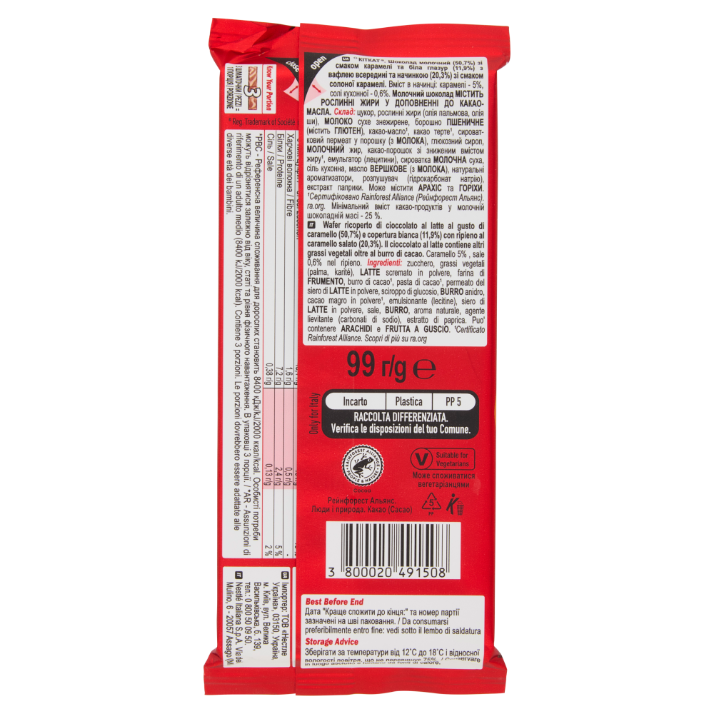 KITKAT Caramello Salato Tavoletta Wafer ricoperta di Cioccolato 99g