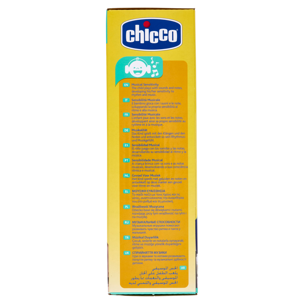 Chicco Ninna Stella 0m+