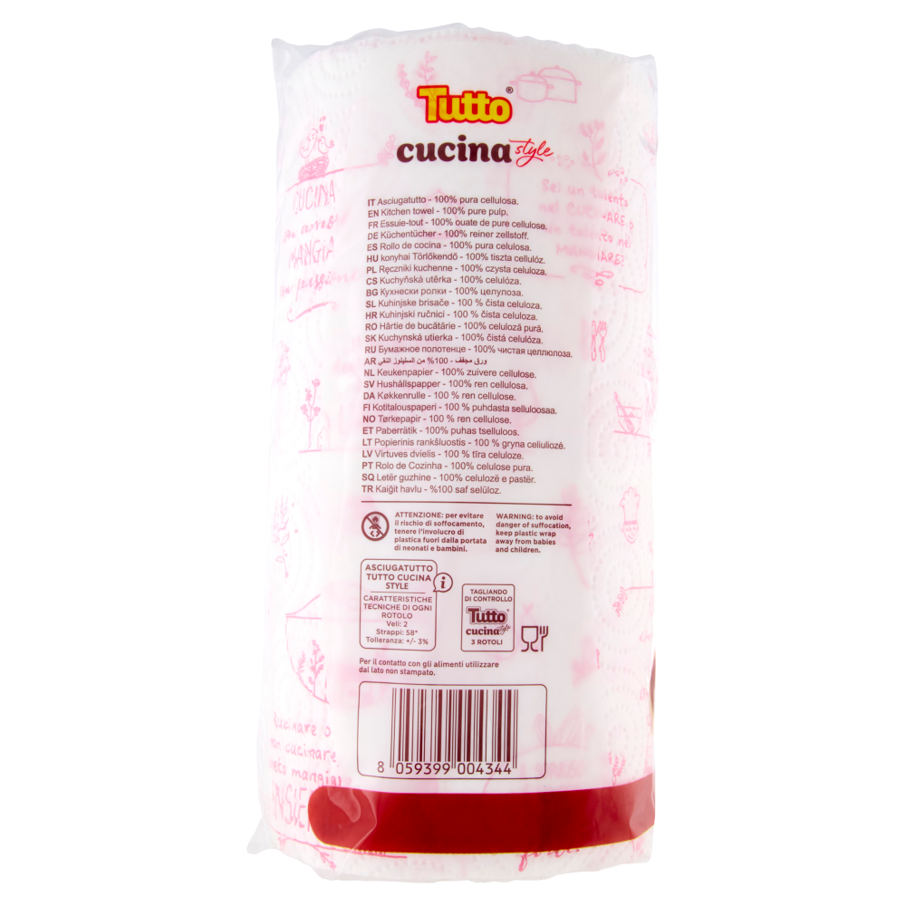 Tutto cucina style 3 pz