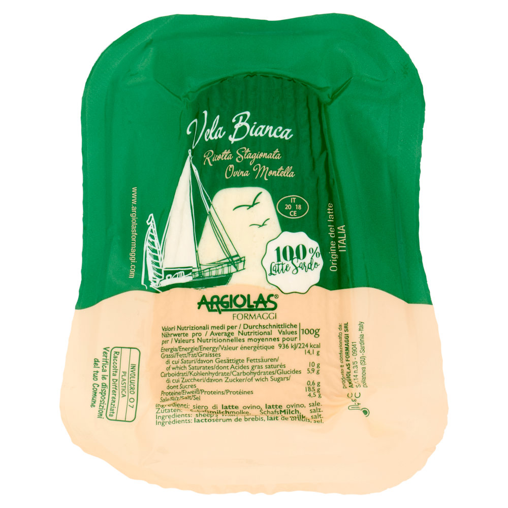 Argiolas Formaggi Vela Bianca Ricotta Stagionata Ovina Montella