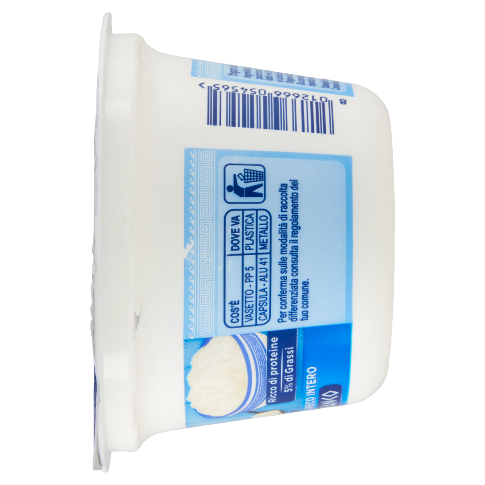Carrefour Extra Yogurt Greco Intero Bianco 170 g