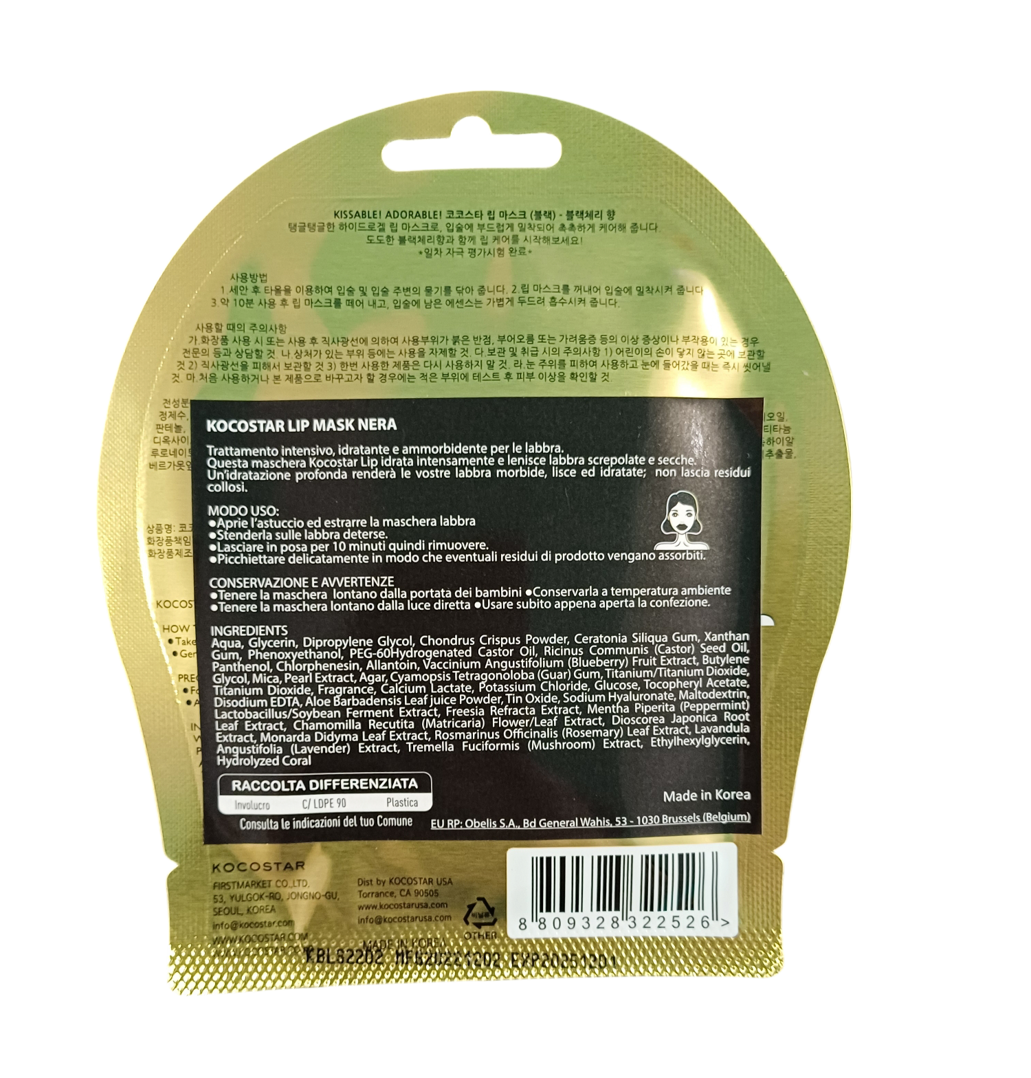 KOCOSTAR Lip Mask BLACK 