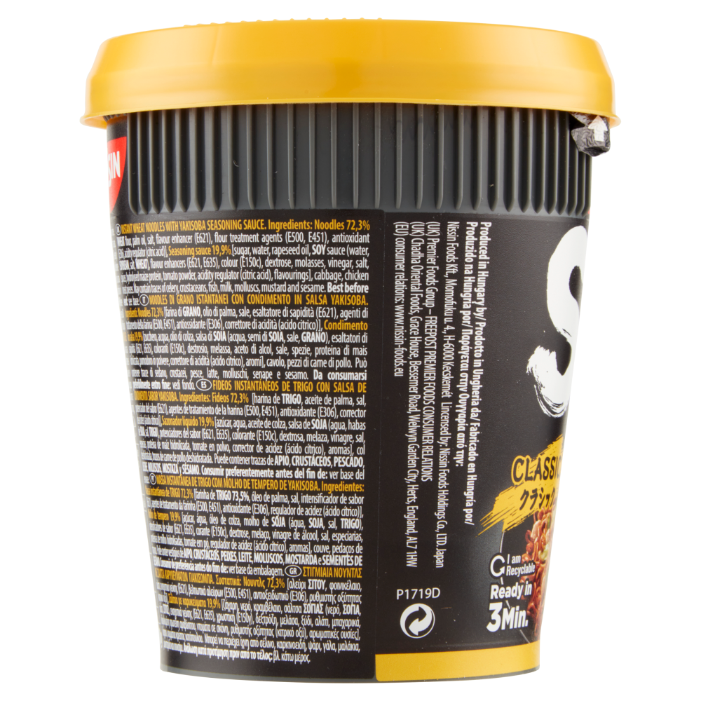 Cup Noodles Soba Wok Style Classic 90 g