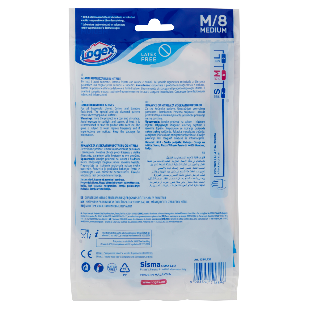 Logex derma Safe* Guanti in Nitrile M/8 Medium