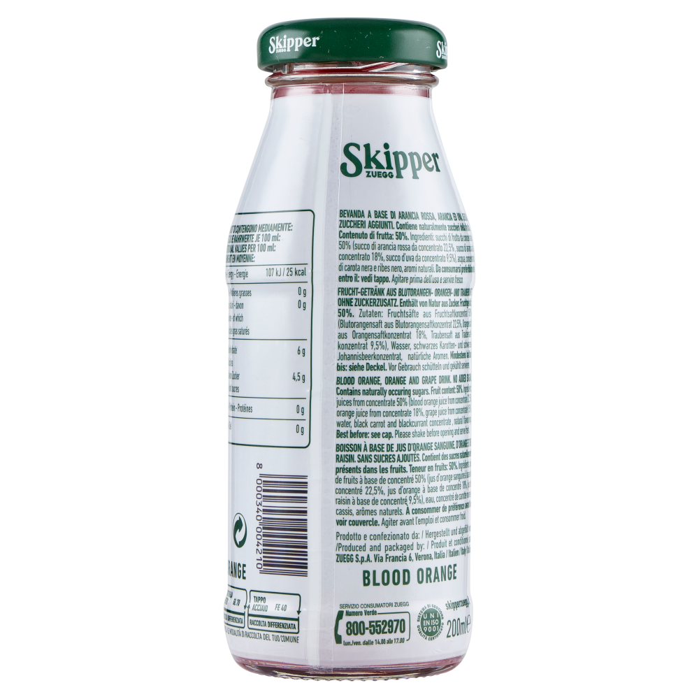 Zuegg Skipper Arancia Rossa Senza zuccheri aggiunti* 200 ml