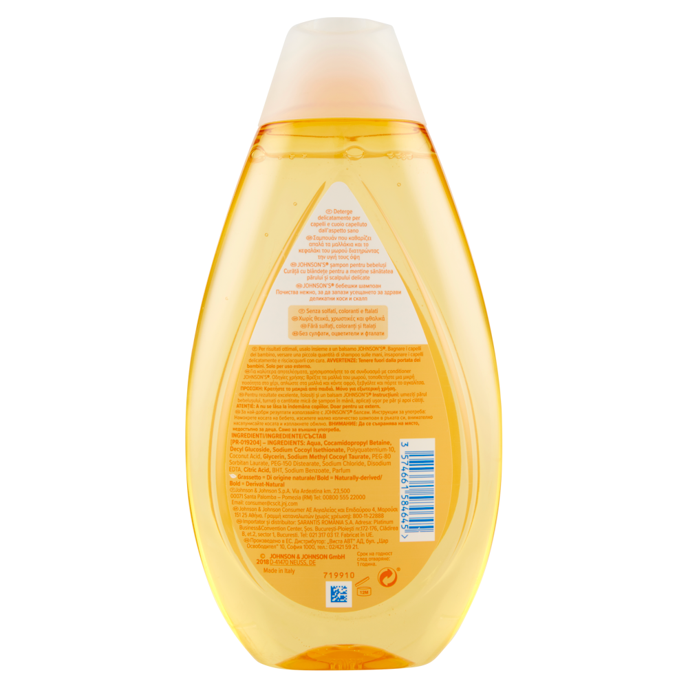 Johnson's baby shampoo 500 ml
