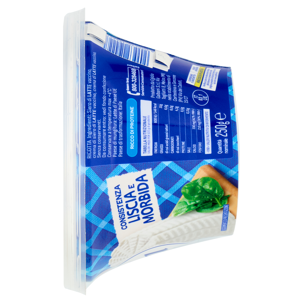 Galbani Santa Lucia Ricotta 250 g