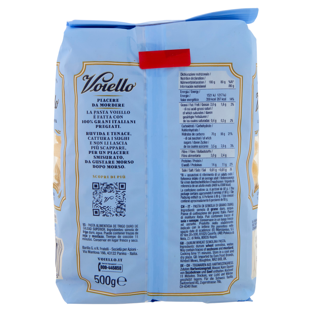 Voiello Pasta La Mezza Penna Rigata N°154 grani 100% italiani Trafilata bronzo 500g