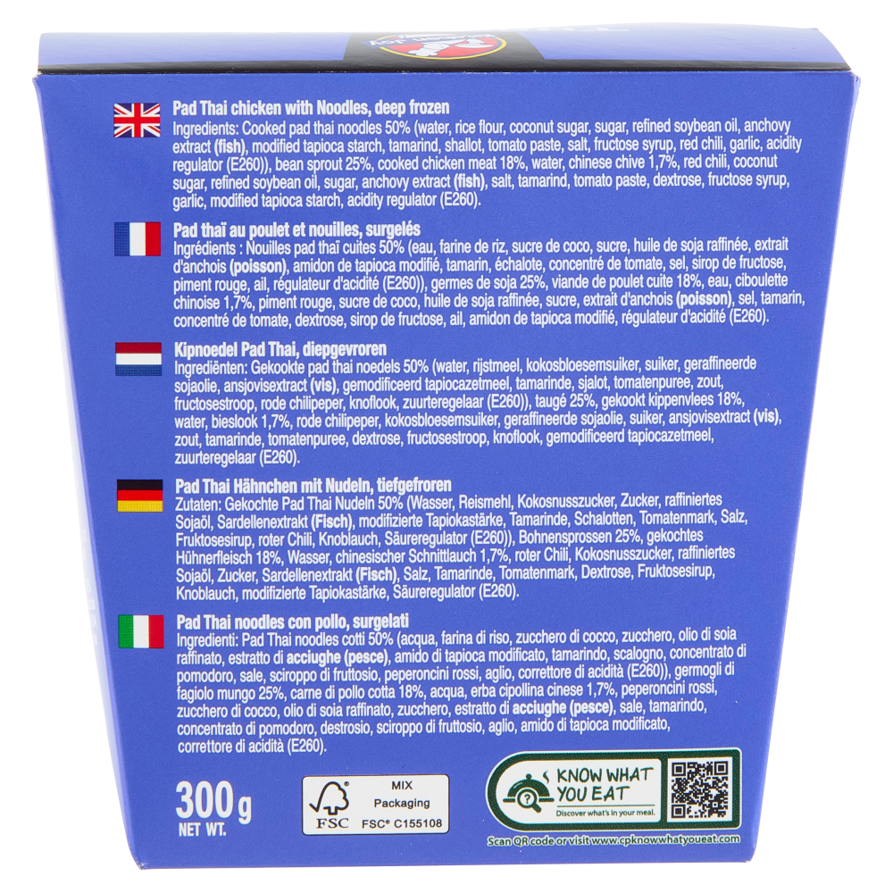 Kitchen Joy Thai Cube Pad Thai Chicken with Noodles 300 g