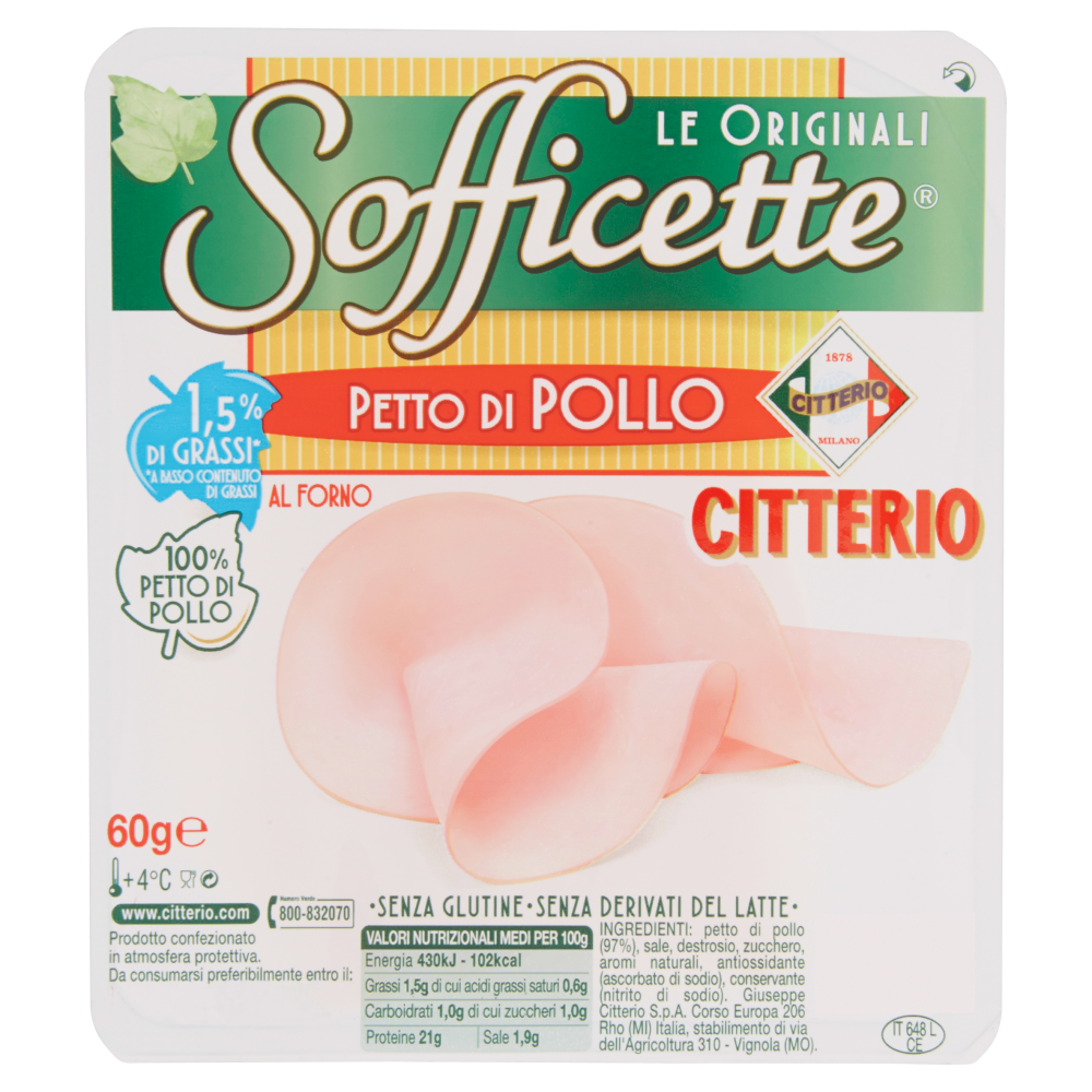 Citterio Sofficette Petto di Pollo al Forno 60 g