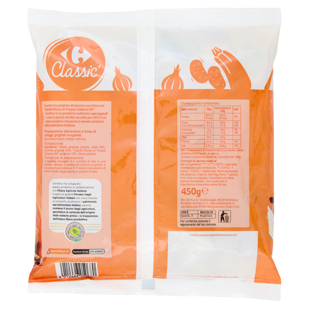 Carrefour Classic Contorno Grigliato* 450 g