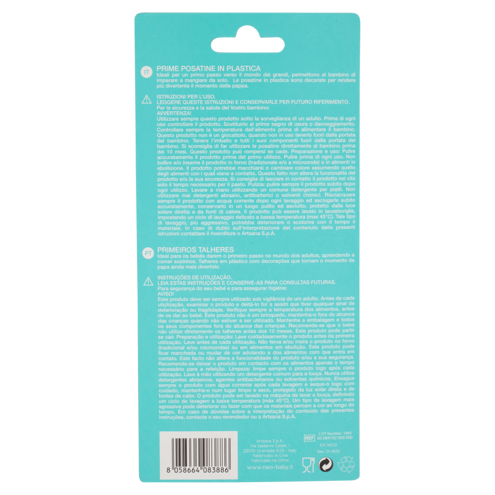 neo Baby Prime Posatine 12m+ 2 pz