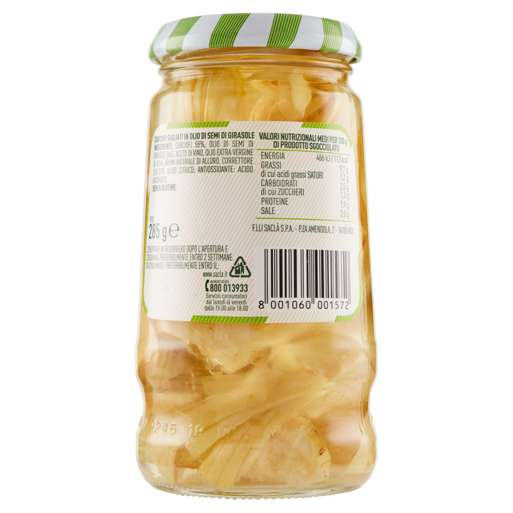 Sacl&agrave; Sottol&igrave; Carciofini Tagliati 285 g