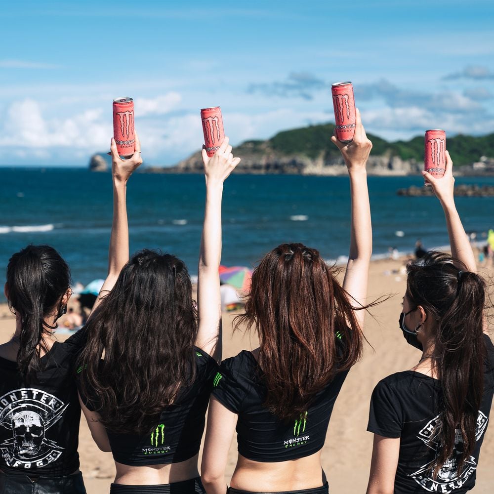 Monster Energy Pipeline Punch 500ml