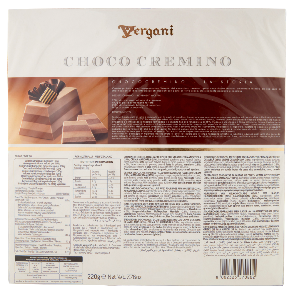 Vergani Le Specialità Choco Cremino 220 g