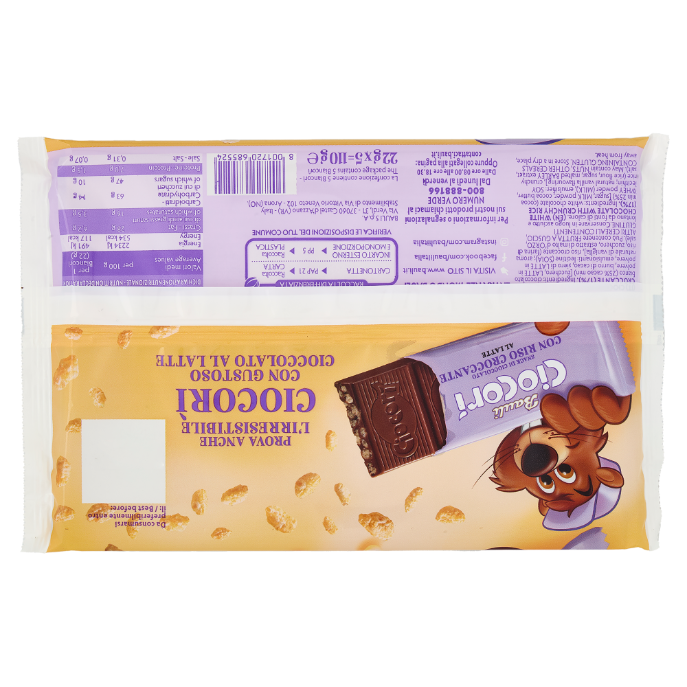 Bauli Biancorì Snack di Cioccolato con Riso Croccante Bianco 5 x 22 g