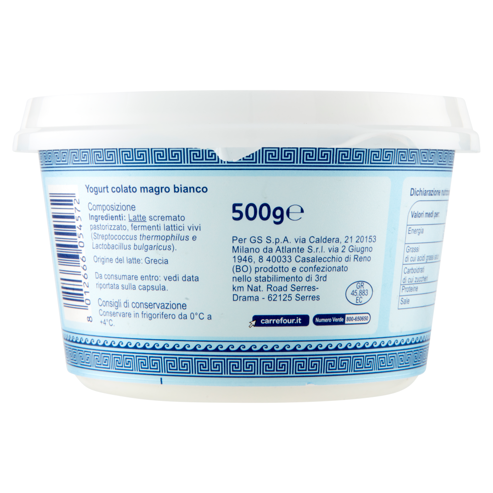 Carrefour Extra Yogurt Greco Magro Bianco 500 g