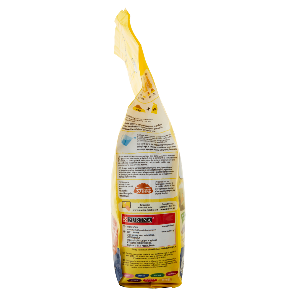 PURINA FRISKIES Sterilizzato Tacchino e Pollo e con verdure 1,5kg