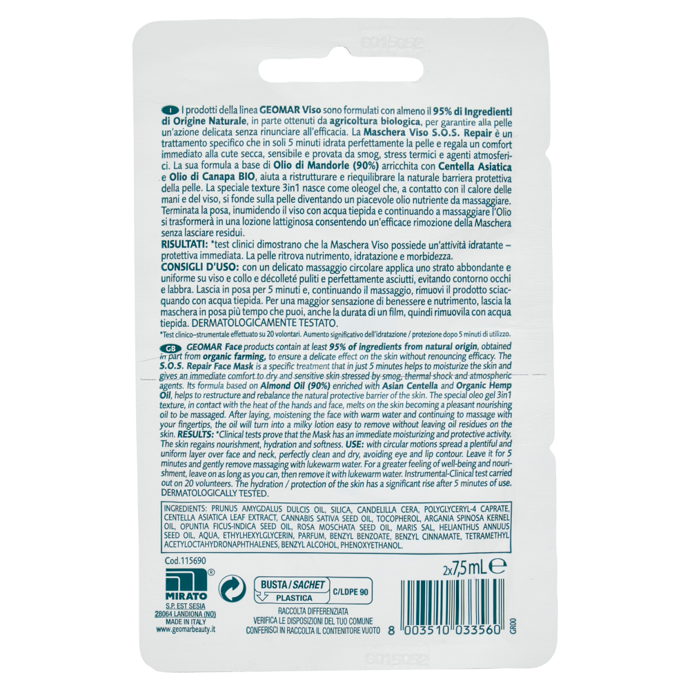 Geomar Maschera Viso 5 minuti S.O.S. Repair 2 x 7,5 mL