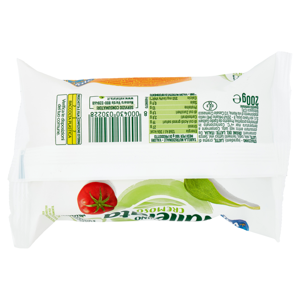 Vallelata Stracchino Cremoso 200 g