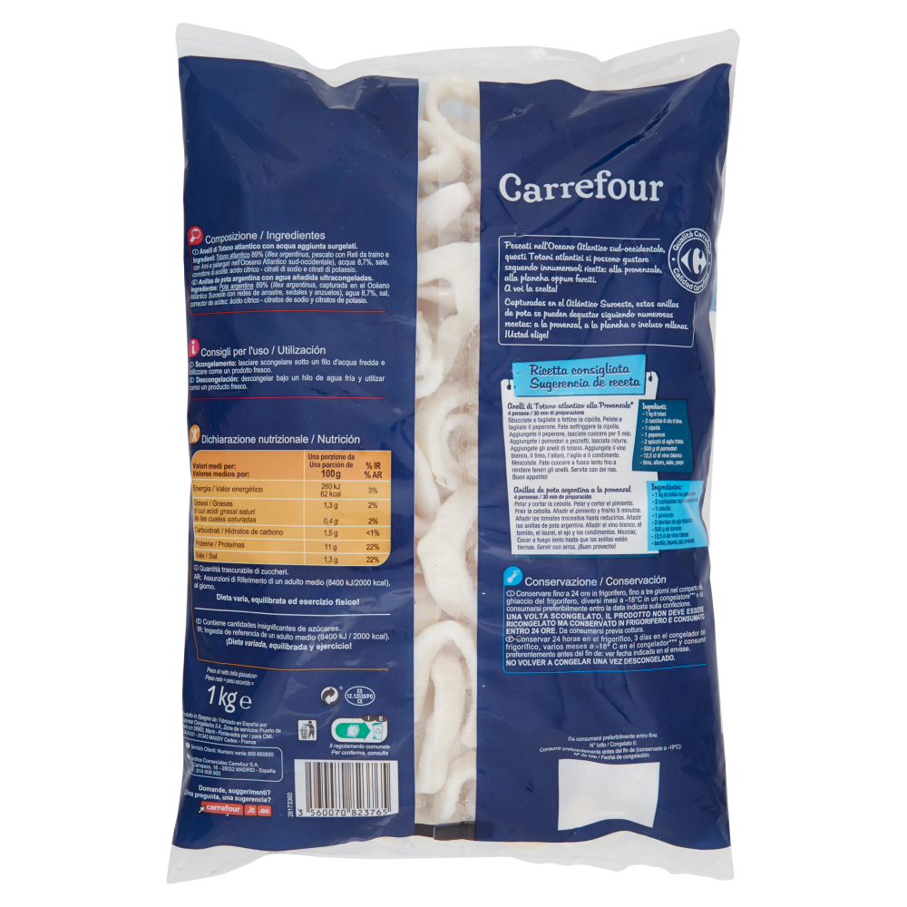 Carrefour Anelli di Totano atlantico* Surgelato 1 kg