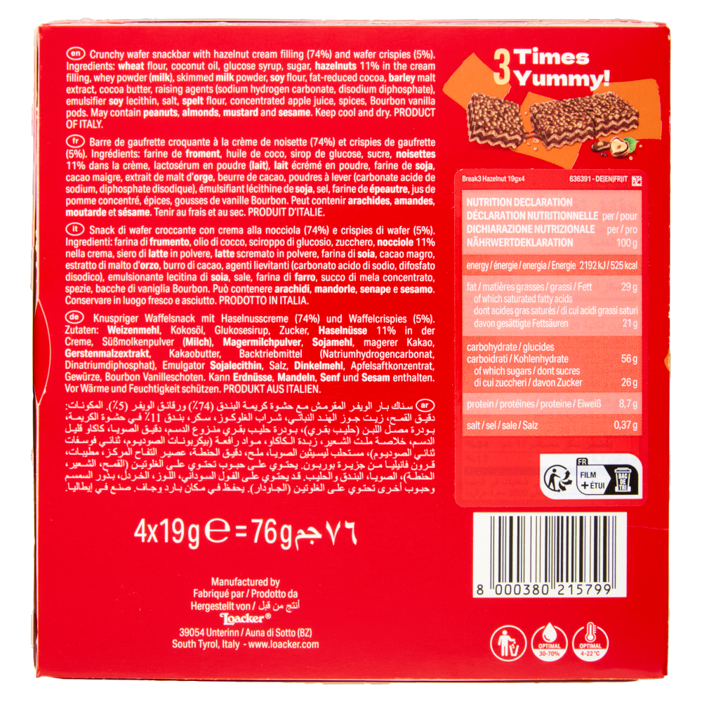 Loacker Break3 Barrette di Wafer con Crema alle Nocciole 100% Italiane 19gx4