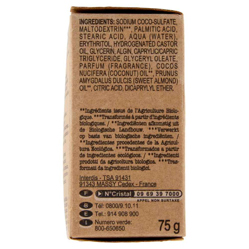 Carrefour Soft Solid Shampoo* Normal Hair 75 g