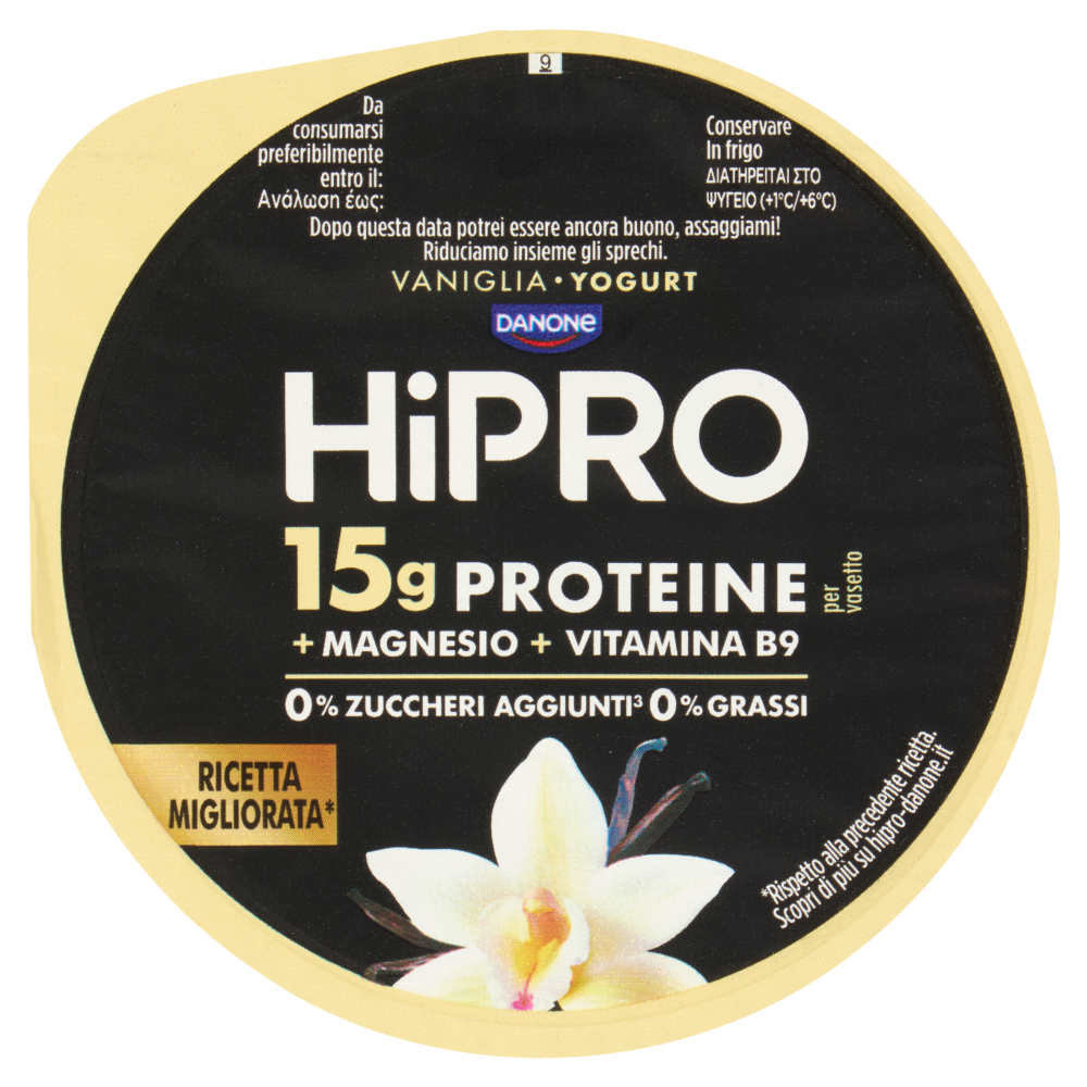 HiPRO Yogurt, 15g Proteine,0% grassi, gusto Vaniglia,con Magnesio&Vit B9,basso in lattosio,160g
