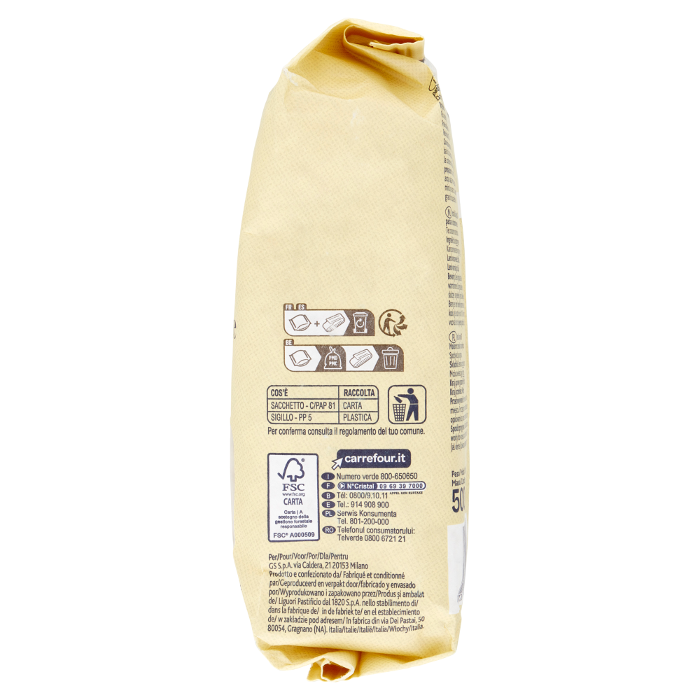 Terre d'Italia Pasta di Gragnano IGP Mezze penne rigate 500 g