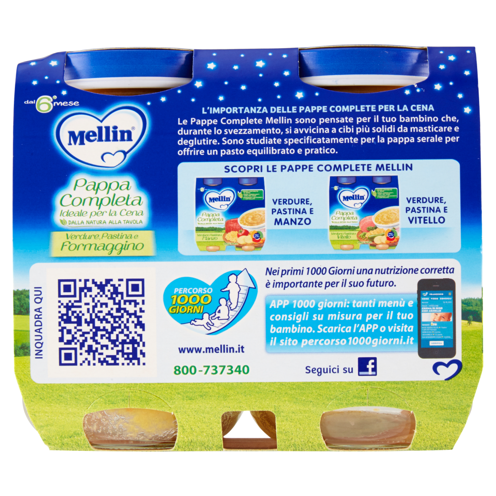 Mellin Pappa Completa Verdure, Pastina e Formaggino 2 x 200 g