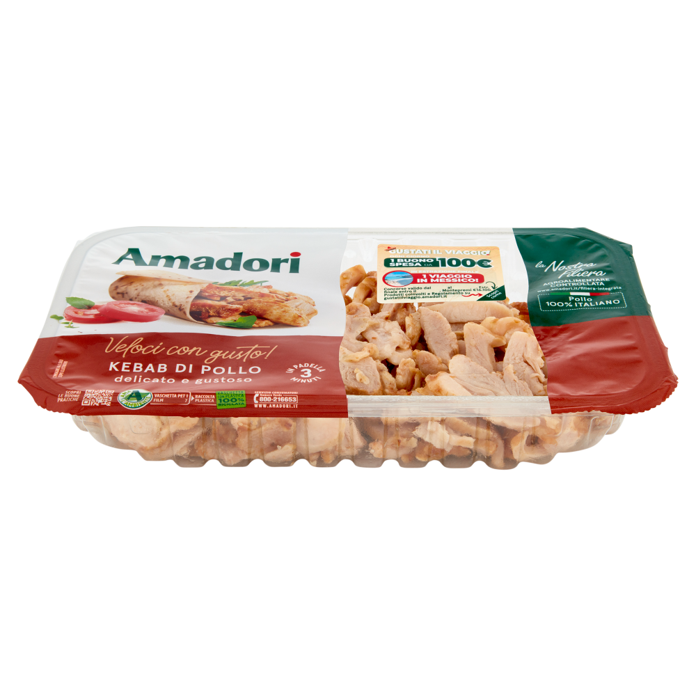Amadori Kebab di Pollo 0,280 kg