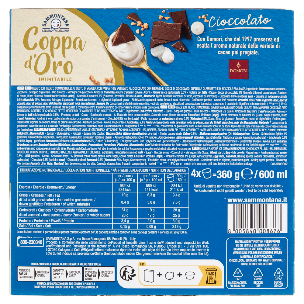 Sammontana Coppa d'Oro Cioccolato 4 x 90 g