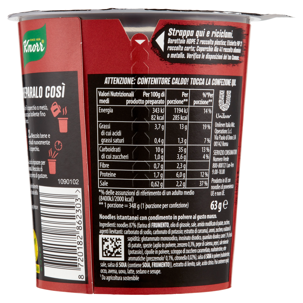 Knorr Asia Noodles Beef Taste 63 g