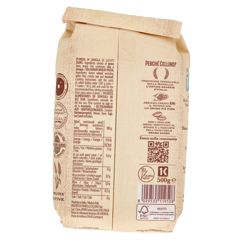 F.lli Cellino La Classica Filini N&deg;14 500 g