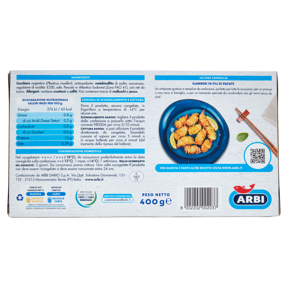 Arbi Gamberi Argentini Interi Congelati 400 g