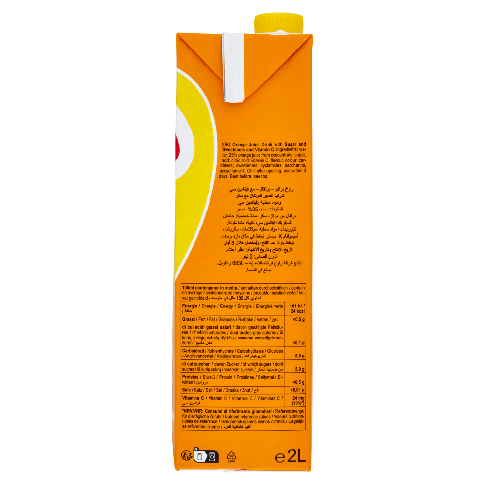 Rauch bravo Arancia 2 L