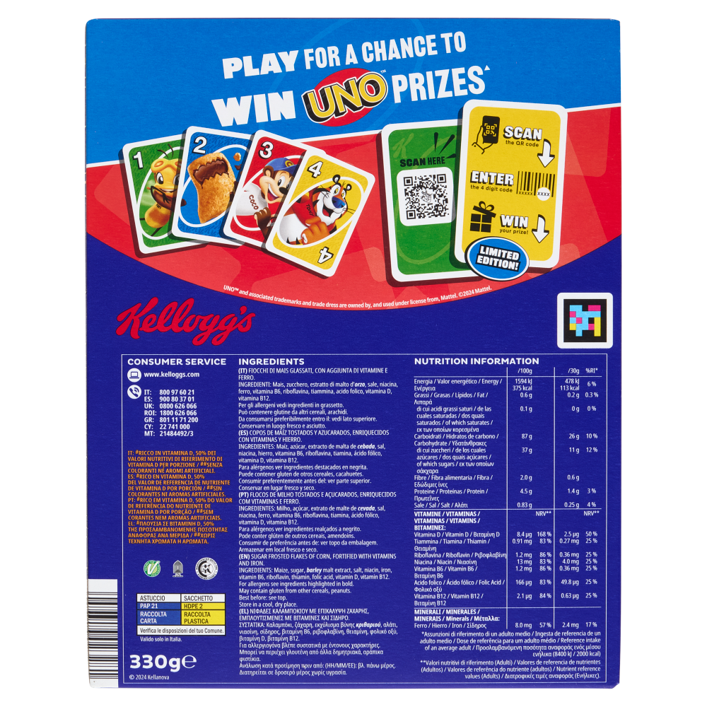 Kellogg's Frosties 330 g