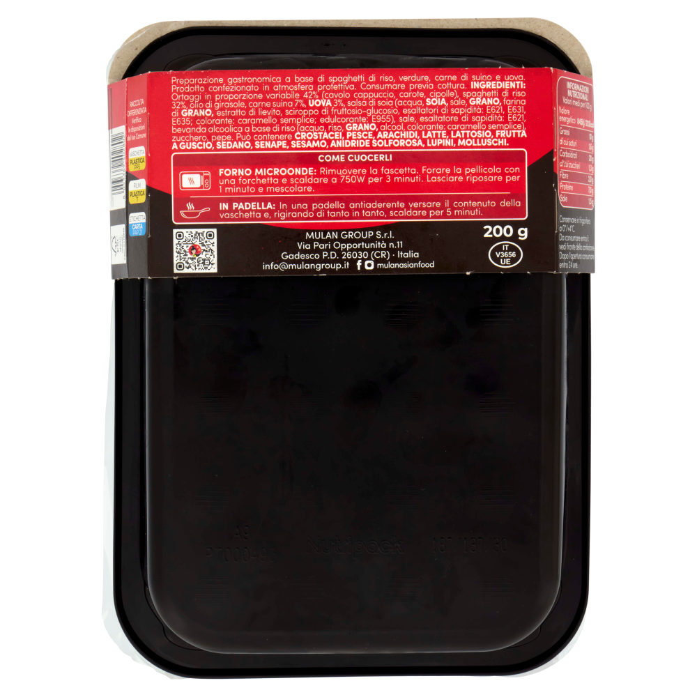 Mulan Spaghetti di Riso con verdura e carne 200 g