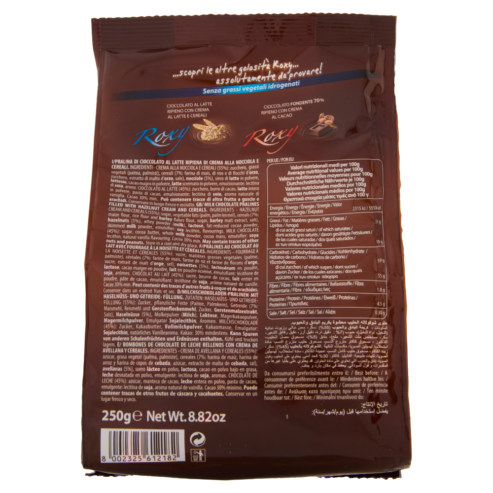 Vergani Roxy Cioccolato al Latte Ripieno con Crema alla Nocciola e Cereali 250 g