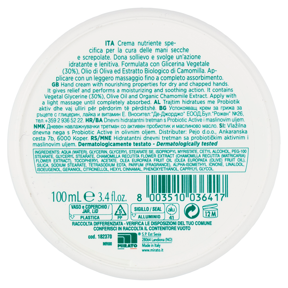 Glicemille Crema Mani Nutriente con Glicerina e Olio d'Oliva 100 mL