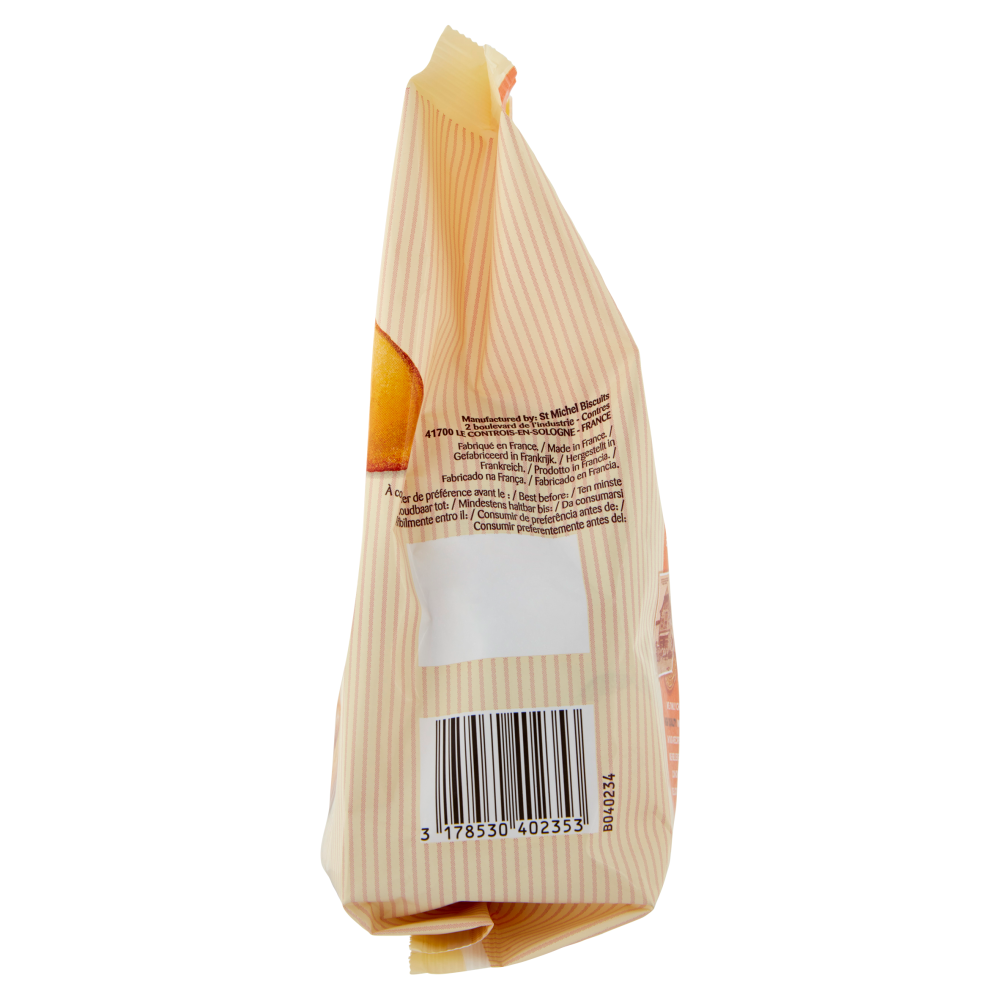 St Michel Petites Madeleines 175 g