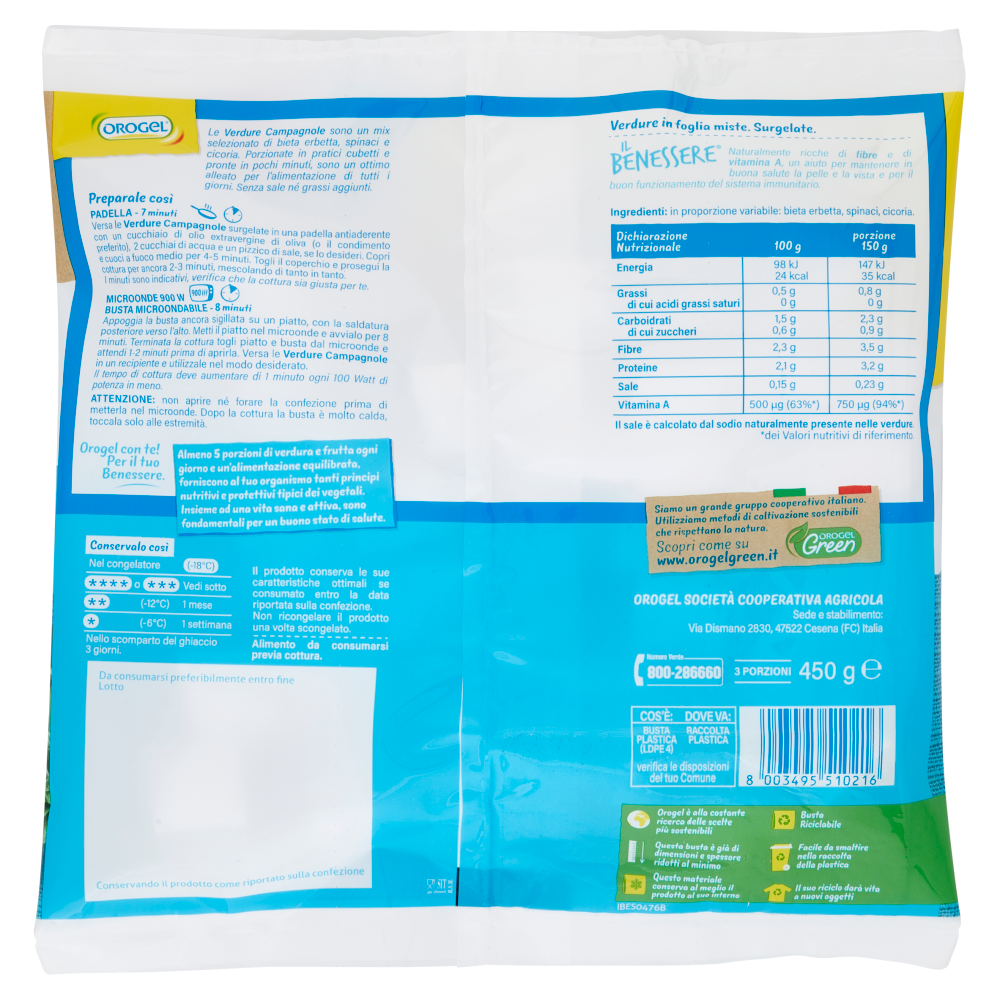 Orogel Il Benessere Contorno Verdure Campagnole Surgelati 450 g