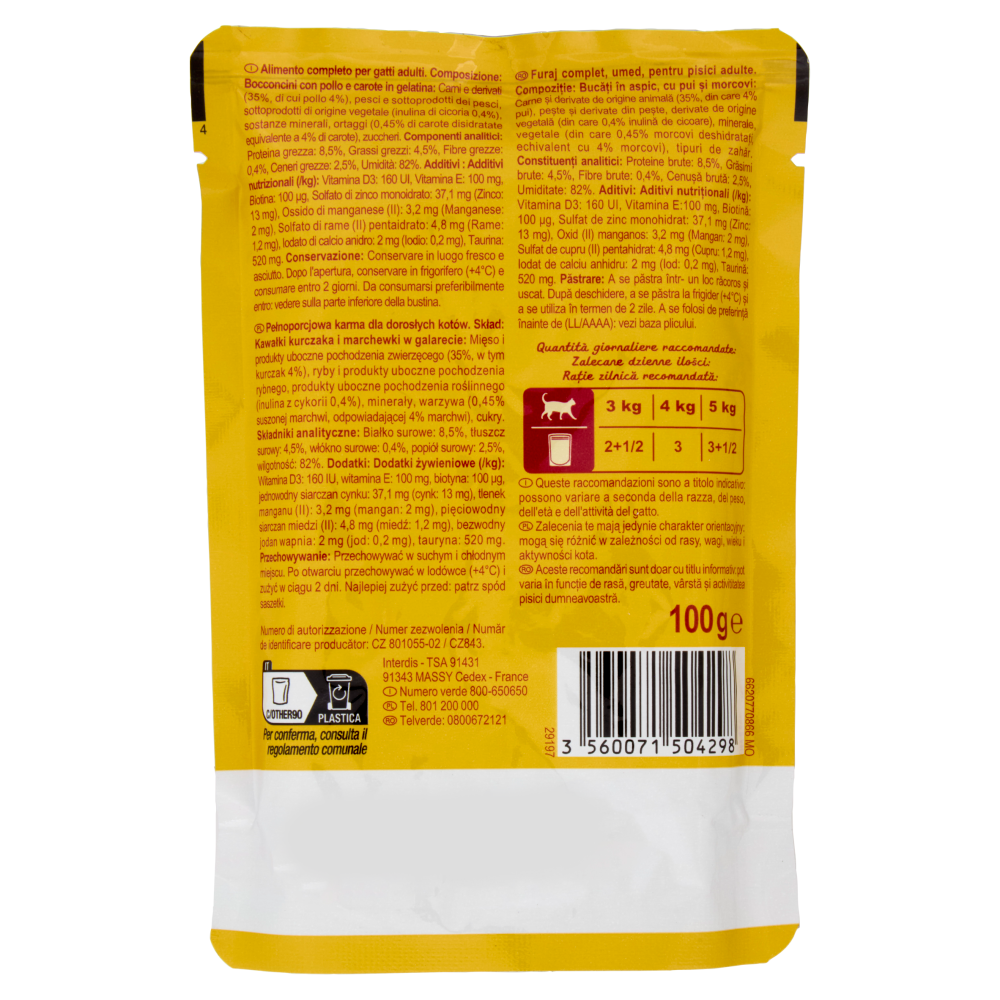 Carrefour Companino Vitalive Original with Chicken Gelatina con Pollo e carote 100 g