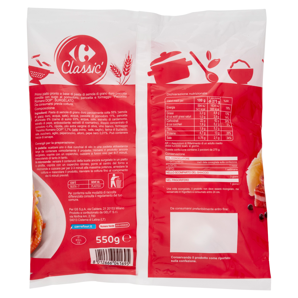 Carrefour Classic Bucatini all'Amatriciana* 550 g