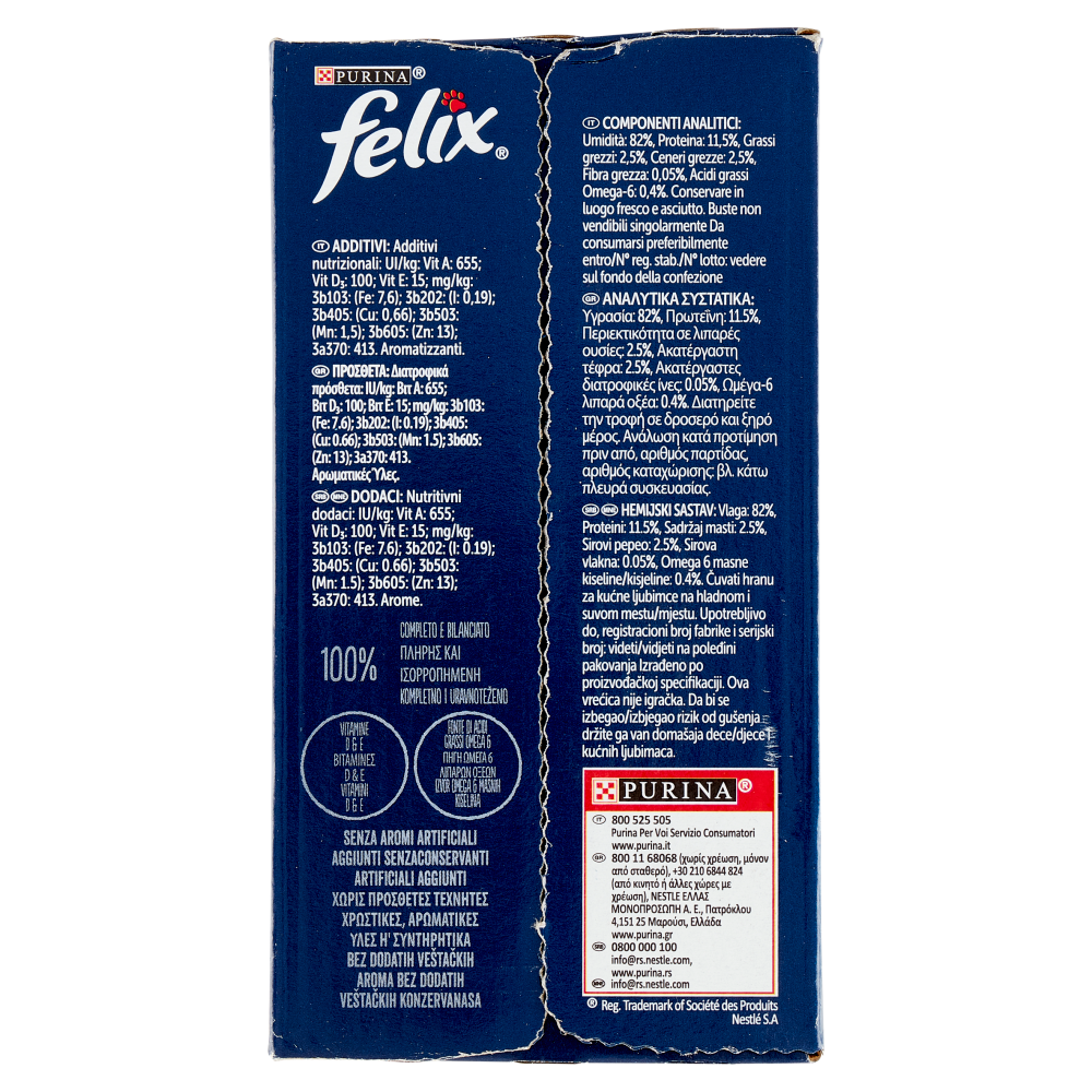 FELIX Le Ghiottonerie le Preferite in Gelatina (Manzo/Pollo & Salmone/Tonno) 10 x 85 g
