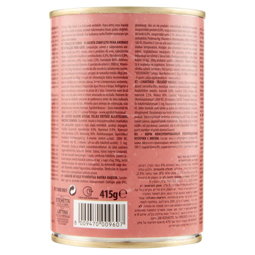 Simba Bocconcini Adult con Manzo 415 g