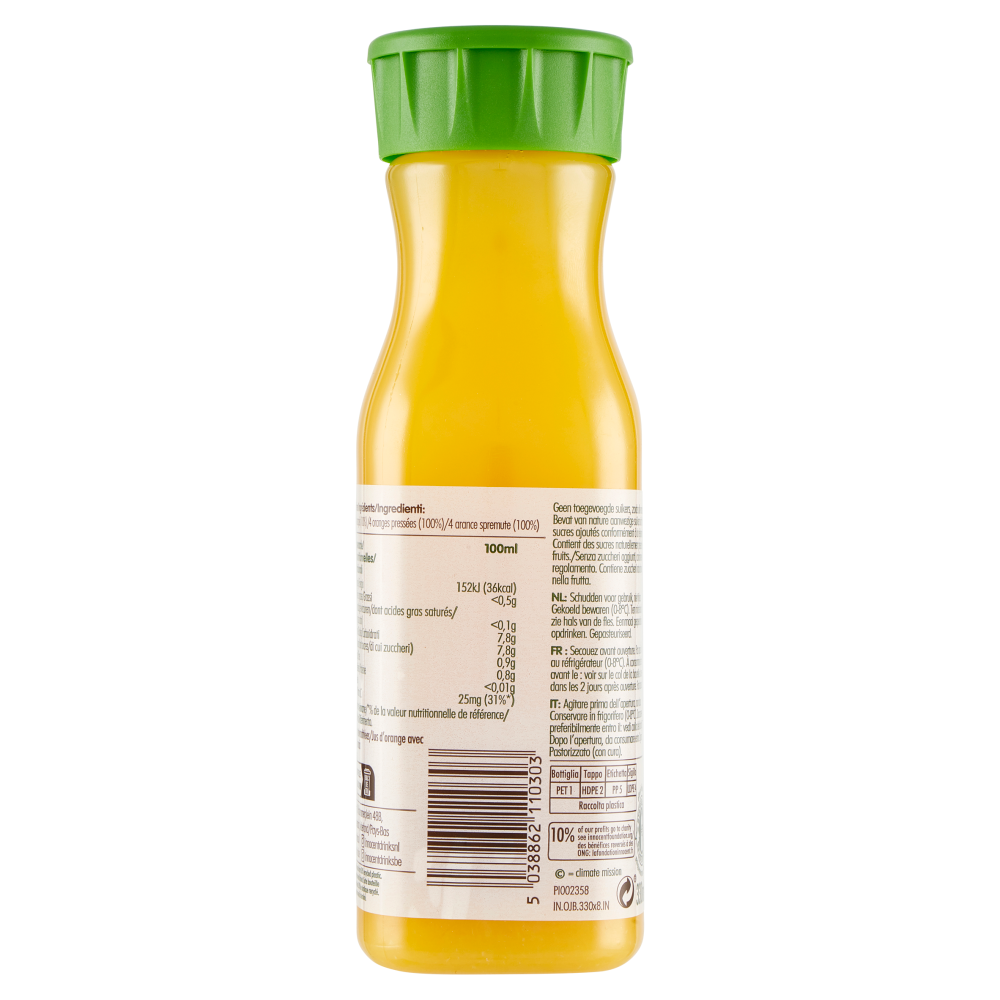 innocent orange juice with bits 330 ml