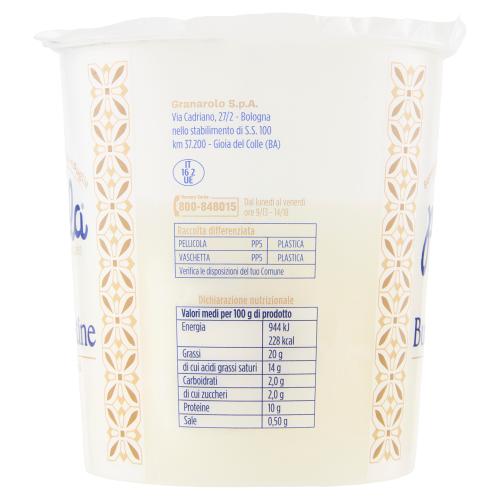 perla Burratine 3 x 50 g