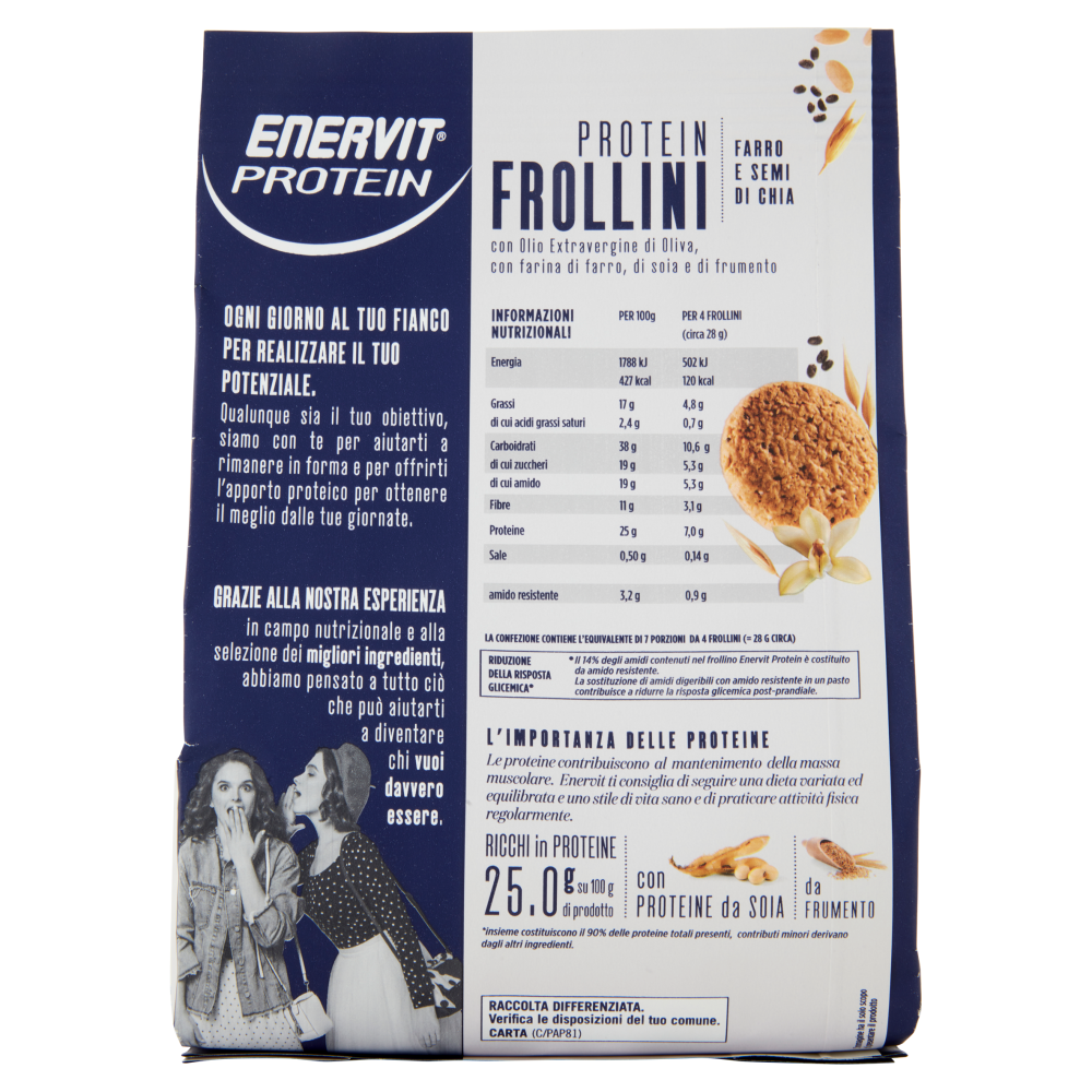 Enervit Protein 100% Vegetali Protein Frollini Farro e Chia 200 g